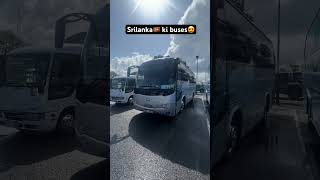 Srilanka ki buses colombo airport par 😍 [upl. by Shank]