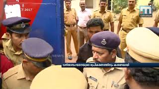 Dileep On Bail After 85 Days In Jail A Case Diary Mathrubhumi News [upl. by Karney]