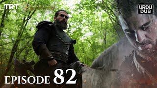 Ertugrul Ghazi Urdu  Episode 82  Season 2 1080p [upl. by Atiniuq98]