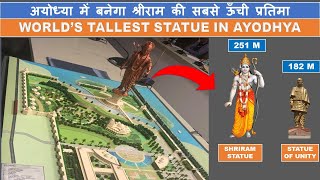 Worlds tallest statue in Ayodhya  Ram Mandir Ayodhya  राम मंदिर अयोध्या  Papa Construction [upl. by Cristina419]