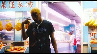 Comethazine  quotPiped Upquot Official Music Video [upl. by Hawk]