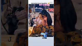 Baby is so cute 🤣🤧jeonurmi7 comedy funny dance viralvideo love music cutemoments btsbd [upl. by Bertrando]