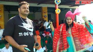 Dogri Song By VarshaJamwal And Jeevan Pahari At  Pancheri Udhampur Live Stage Performance In Mela [upl. by Hanni440]