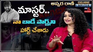 Actress Apsara Rani Exclusive Interview TV5  Raviteja Krack Songs  Johnny Master  TV5 Tollywood [upl. by Remliw]