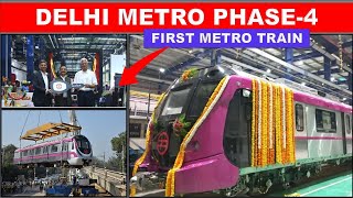 First Trainset of Delhi Metro Phase 4 is ready  Delhi Metro Phase 4 update  Papa Construction [upl. by Odlanra]