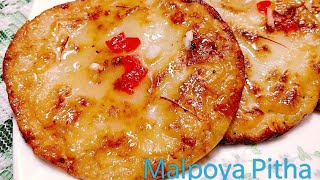 মালপোয়া পিঠা রেসিপিমিষ্টি পোয়া পিঠাMalpua pitha RecipeSujir poya pithaBengali pitha recipe [upl. by Milzie]