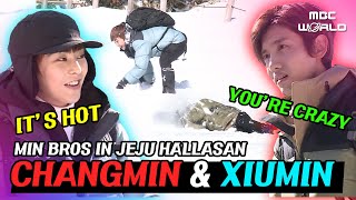 CC CHANGMINampXIUMIN the Min Bros climbing snow Hallasan TVXQ EXO [upl. by Ethelind]