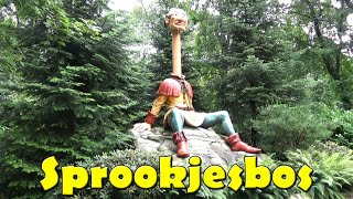 Tocht door het Sprookjesbos 🧝‍♀️🍄  Efteling juli 2024 [upl. by Kerril110]