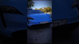 🔥 car astrakhan астрахань порше porsche поршетайкан [upl. by Akerdna]