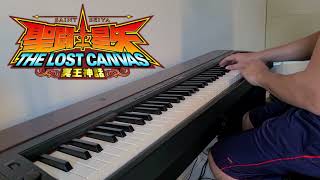 Saint Seiya The Lost Canvas Laços de Flor  Piano Cover Arrangement [upl. by Oneil]