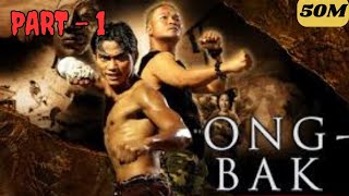 OngBak Movie Explained in Hindi 2003 [upl. by Donaldson]