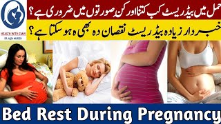 Pregnancy Me Bed Rest Kaise Kare  Bed Rest During Pregnancy  Tips For Bed Rest During Pregnancy [upl. by Mansoor]