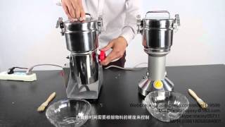 How to mill the dried material into powder Spices Ore Herbs Chilli Bean Grain ect [upl. by Esorbma341]