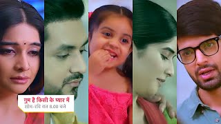 Ghum Hai Kisikey Pyaar Meiin Today Episode PROMO 1 22nd June 2024 Ishan aya yaad Kregi adopt baby [upl. by Beaumont]