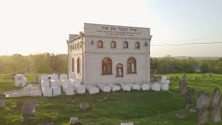 Tour of Baal Shem Tovs Kever  Mezhibuzh Ukraine [upl. by Edijabab]