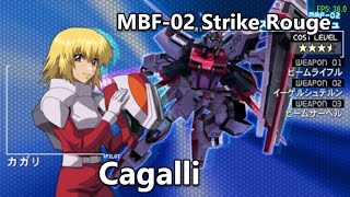 Gundam Seed Rengou vs ZAFT  MBF02 Strike Rouge  Arcade Mode [upl. by Ardnasac]