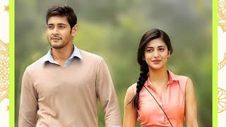 Jatha Kalise lyrics song srimanthudu movie trending youtube telugu [upl. by Eiramnwad]