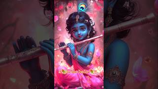 youtube bhakti gana krishna bhajan bhakti gana short [upl. by Akemehc]