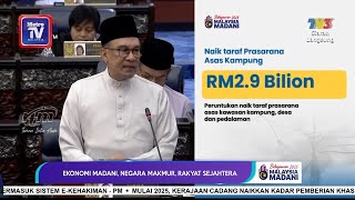 Belanjawan 2025 Prasarana asas di luar bandar terima peruntukan hampir RM29 bilion [upl. by Nwadal500]