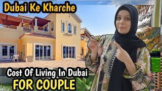 Cost Of Living in dubai for COUPLE 2024  Living Expenses in Dubai [upl. by Namijneb342]