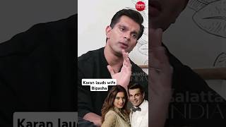 bipashabasu is the reason why I live  karansinghgrover shorts galattaindia [upl. by Llertnad532]