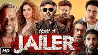 Jailer Full Movie Hindi Dubbed  Rajnikanth  Vinayakan  Tamannaah Bhatia  Review amp Facts [upl. by Tena113]