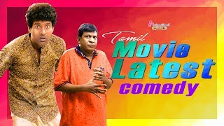 Sangili Bungili Kadhava Thorae Tamil Movie  Kovai Sarala confirms Ghost  Jiiva  Sri Divya  Soori [upl. by Audres399]