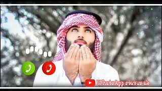 Aharon Aharon Arabic Song 2022 new gozal ringtone best gozal ringtone [upl. by Anaj]