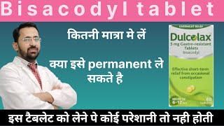 Bisacodyl tablet dulcoflex and dulcolax uses in hindi [upl. by Gnat]