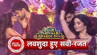 Ghum Hai Fame Bhavika amp Hitesh Special Performance At Star Parivaar Awards  SBB [upl. by Elamef]