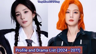 Yang Mi and Li Yi Tong  Profile and Drama List 2024  20 [upl. by Suirtimid]