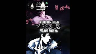 beyond birthday vs kogami shinya [upl. by Kitty540]