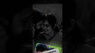 Neeyum naanumsernthirukka Endha raavuthavamirukkusong tamil whatsapp status [upl. by Ellswerth]