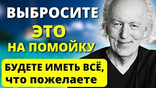 РАБОЧИЙ МЕТОД 100 УНИКАЛЛЬНЫЙ Совет от ДЖОНА КЕХО  как управлять Мыслями чтобы получить Желаемое [upl. by Alyahsal]