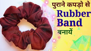 How to make hair band  hair band making at home  design  style  art [upl. by Odo]