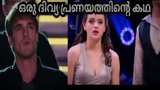 KISSING BOOTH 2PART 2Malayalam explanationMr Malayalam DubbedMallu explainerfilmy malayali [upl. by Aivital]