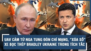 UAV cảm tử Nga tung đòn chí mạng “xóa sổ” xe bọc thép Bradley Ukraine trong tích tắc [upl. by Janos]