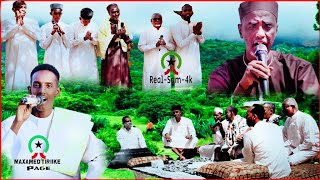 DANDAWI QASAID SHIDAN Alaahuma Sali Official Video Daalo Mountain [upl. by Cristian]