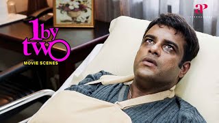 1 by Two Malayalam Movie  Murali Gopy recovers from his unfortunate mishap  Fahadh Faasil [upl. by Evangelist5]