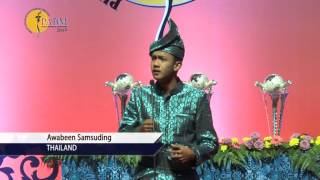 PABM 2015  Awabeen Samsuding quotBersatu Kita Teguh Bercerai Kita Robohquot [upl. by Nosirrag]