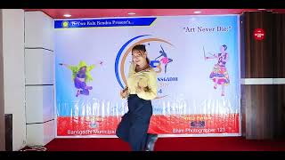 Sirjana Shahi  Extra Round  Bardiya Bansgadhi Dancing Star 2024  बाँसगढी डान्सिङ स्टार २०२४ [upl. by Isaac55]