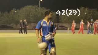 Virats Innings at the intersquad match [upl. by Soloma819]