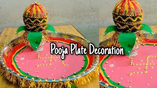 Pooja plate decoration ideas  thali decoration  How to decorate thali for Pooja decoration diy [upl. by Rutledge937]