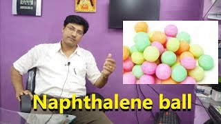 How to make naphthalene ballsNaphthalene balls making process [upl. by Tamer769]