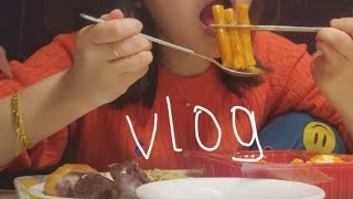 신전떡볶이 먹방❤️ 일상 vlog  🤭 [upl. by Lipson656]