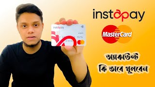 Instapay Malaysia Cash Deposit  cash withdrawl  bank transfer  registrationBangla review 2022 [upl. by Ennaul]