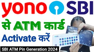 How to activate sbi debit card for online transaction  sbi atm pin generation mobile se kaise kare [upl. by Anilatak]