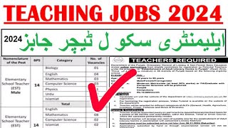 Govt Educators Teaching Jobs  Male amp Female  Online Apply  Hassan Education System [upl. by Eliam]