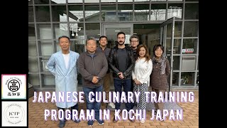 Japanese Culinary Training Program in Kochi Japan [upl. by Falconer]