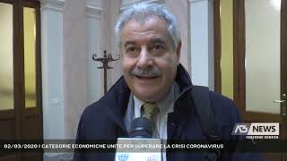 02032020  CATEGORIE ECONOMICHE UNITE PER SUPERARE LA CRISI CORONAVIRUS [upl. by Atwood]